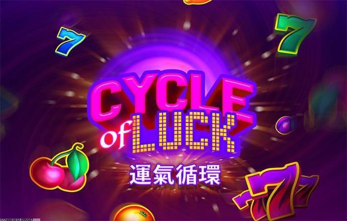 多元化剧情分支选择