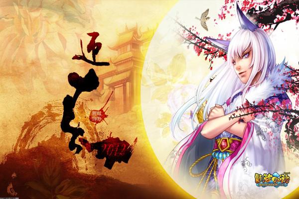 炉石传说五色守护巨龙卡牌效果分析