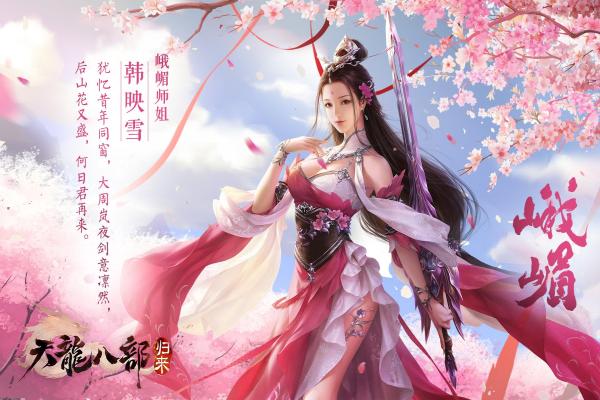 云顶之弈无尽之刃合成攻略:如何最大化其效果? 云顶之弈无尽之刃合成攻略:如何最大化其效果?(图1)