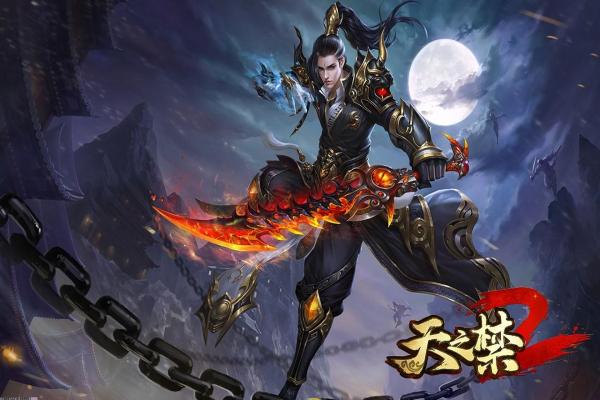 《魔兽争霸3:重制版》全族英雄特点分析 《魔兽争霸3:重制版》全族英雄特点分析(图1)